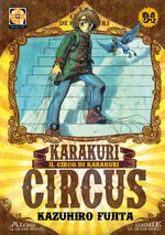 Karakuri Circus